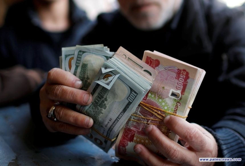 البنك المركزي يؤكد عدم وجود أي نية لتعديل سعر صرف الدينار العراقي